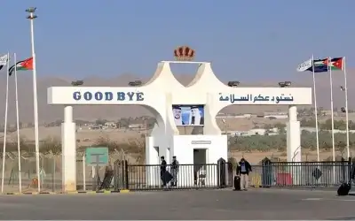 تعديل ساعات عمل معبر الكرامة خلال