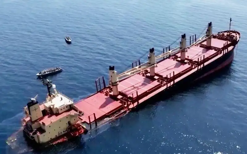 بريطانيا تعلن عن حادثة بحرية جنوب