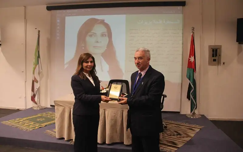 بمناسبة يوم المرأة العالمي : استعراضحقوق