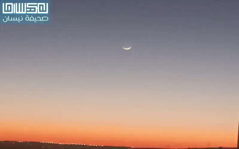 صيام الأردنيين صحيح أم مناكفة سياسية؟