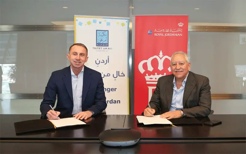 الملكية الأردنية توقع اتفاقية شراكة مجتمعية