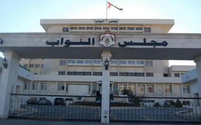 إدارية النواب تناقش مشروع قانون التخطيط