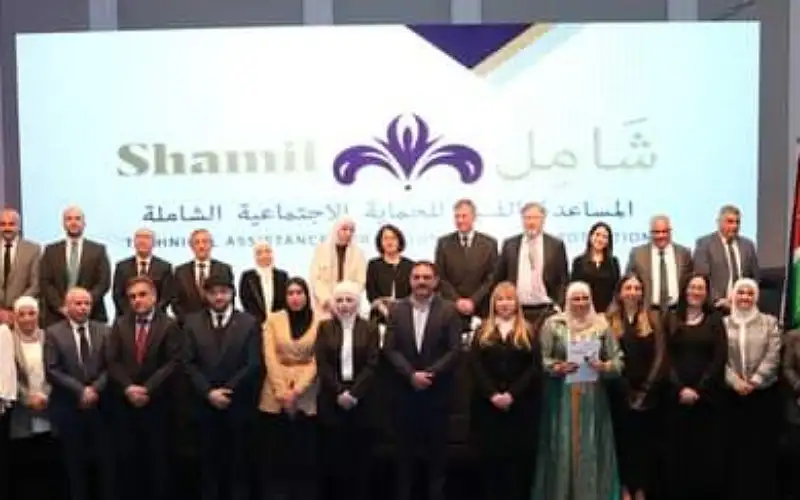 الأردن يطلق مشروع”شامل” لتعزيز الحماية الاجتماعية