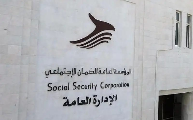 2.1 مليار دينار محفظة المساهمات العامة