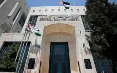 44 مليون دينار إجمالي حجم الودائع