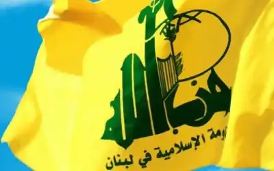 حزب الله: استهدفنا موقع الرمثا بالأسلحة