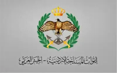 بيان صادر عن الجيش: رصد تحركات