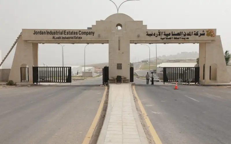 شركة بمدينة السلط الصناعية تطور منتجات