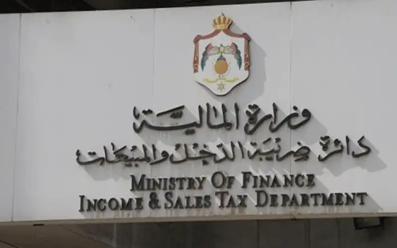 الضريبة تتيح إصدار وثيقة تسجيل بنظام