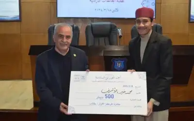 عمان الأهلية تكرم الفائزين بجائزة المرحوم