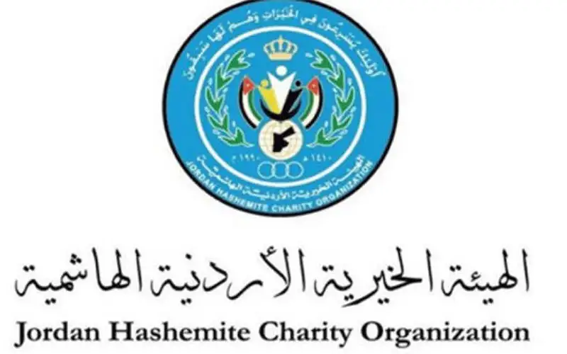 الخيرية الهاشمية: الطرود الأردنية تصل لـ