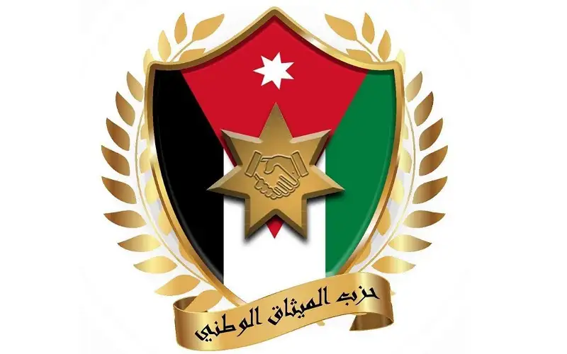 الميثاق الوطني يستذكر معركة الكرامة بفخر