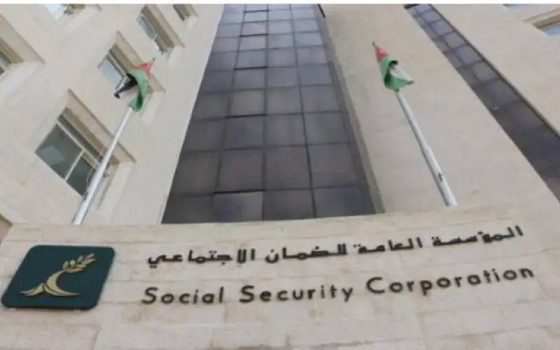 3940 متقاعدا مبكرا من الضمان غير