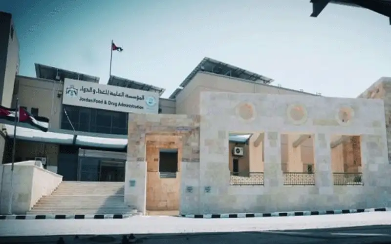 تحديد سقوف سعرية لملحقات الشبكات القلبية