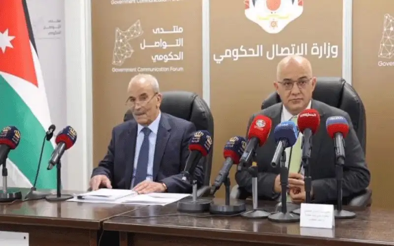 العفو العام يشمل الجرائم المرتكبة قبل