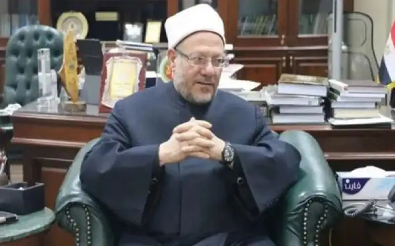 مفتي مصر: لا يجب سؤال من