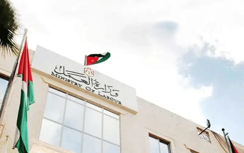 قضية اتجار واحدة بالبشر في الاردن