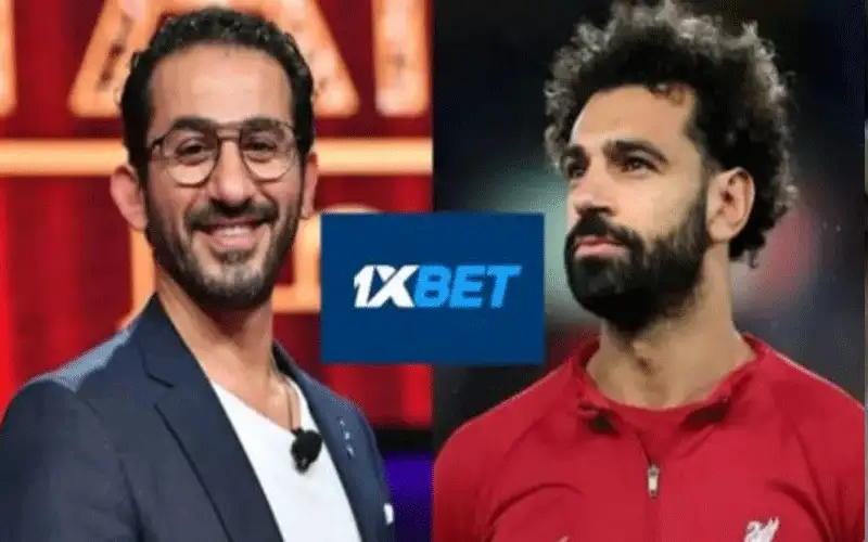 صلاح وحلمي على منصة مراهنات لجني