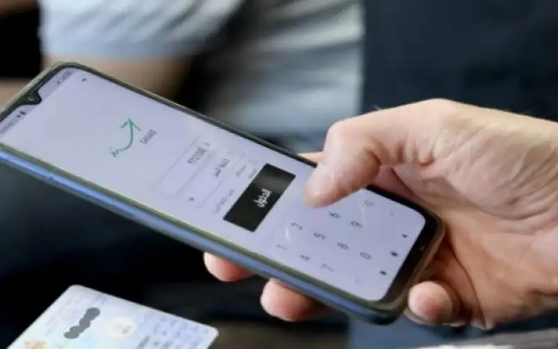 تفعيل قرابة 900 ألف هوية رقمية