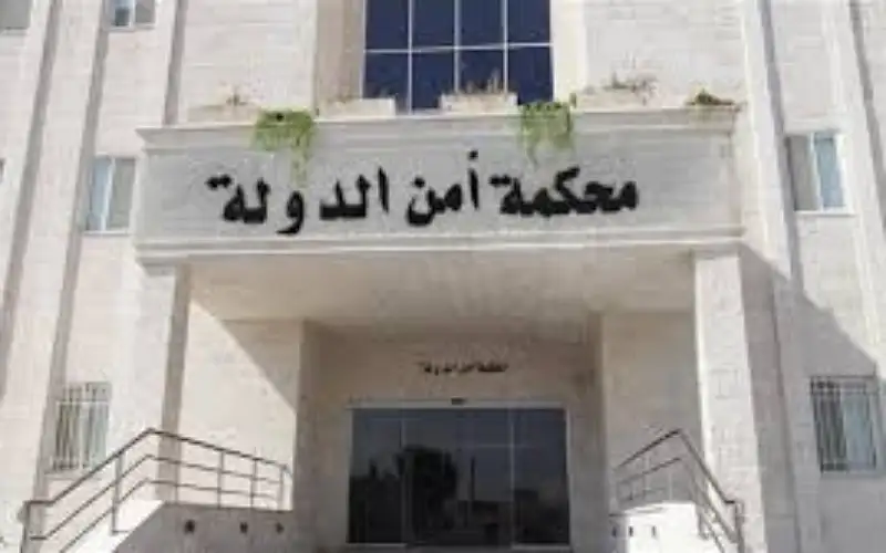 أمن الدولة تتشدد بتطبيق القانون.. 110