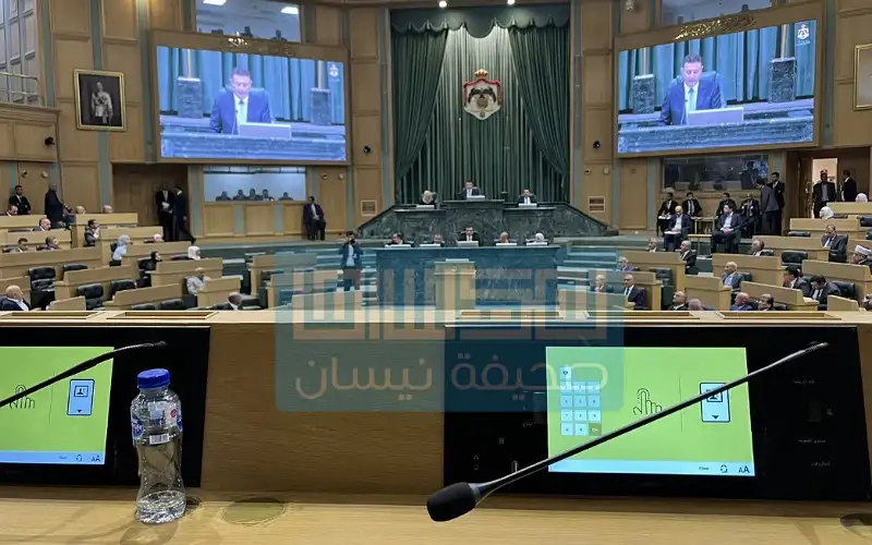 النواب يقر معدل قانون الطاقة المتجددة