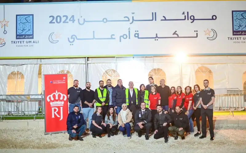 الملكية الأردنية ترعى يوم في موائد