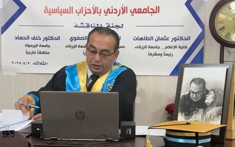 الماجستير في الإعلام الرقمي بدرجة امتياز