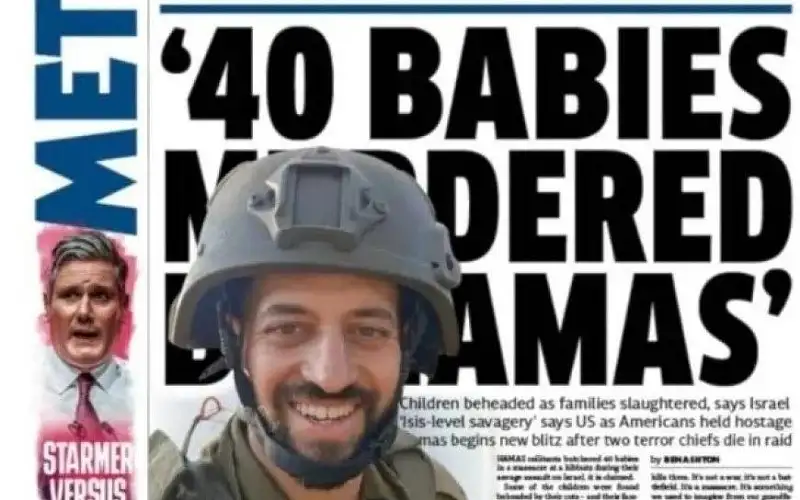 لوموند تكشف زيف رواية قطع رؤوس