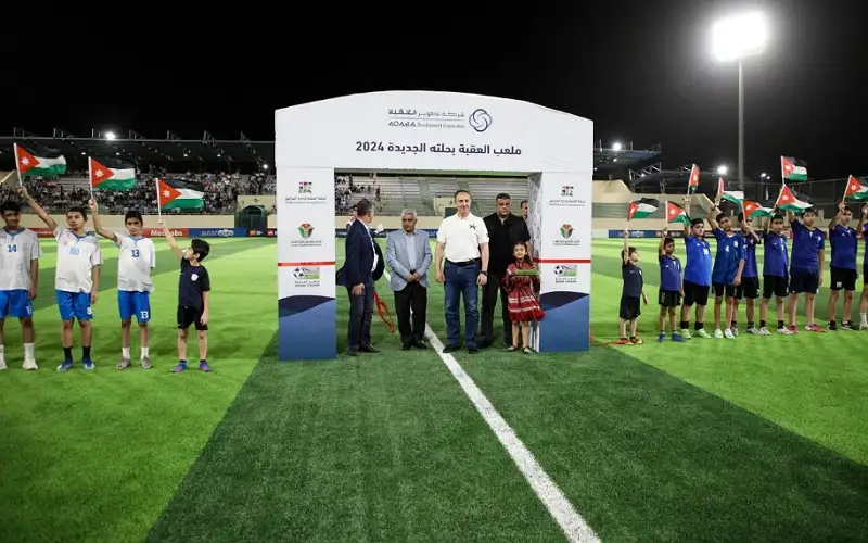 الصفدي يفتتح ملعب العقبة بعد إعادة