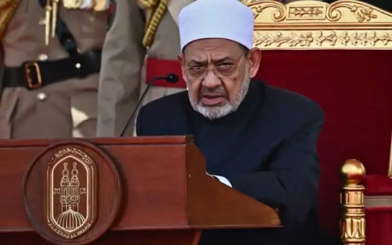 بحضور السيسي .. شيخ الأزهر يلقي
