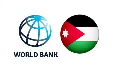 البنك الدولي يطلق إطارا جديدا للشراكة