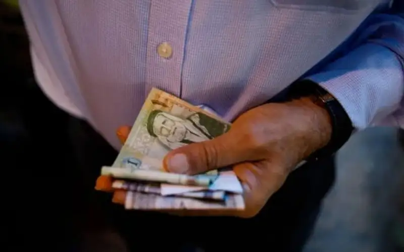 فتوى رسمية: يجوز احتساب عيديات الأرحام