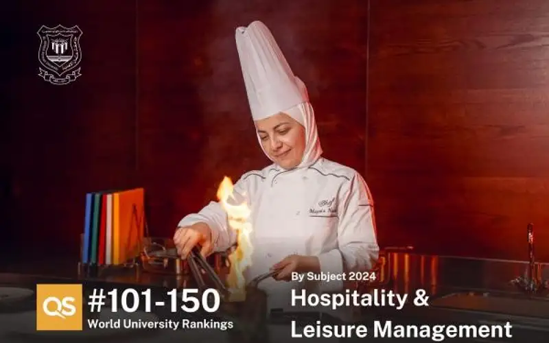 عمان الأهلية تتميز في تصنيف كيو