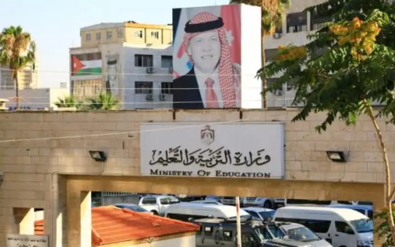 التربية تعلن ساعات دوام المدارس والمديريات