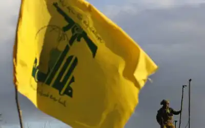 حزب الله اللبناني يصدر بيانا بشأن