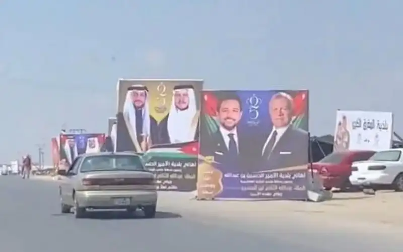 استعدادا لاستقبال الملك .. المفرق في