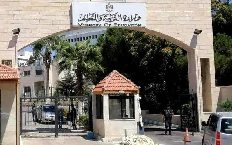 فقدوا وظائفهم في التربية (أسماء)