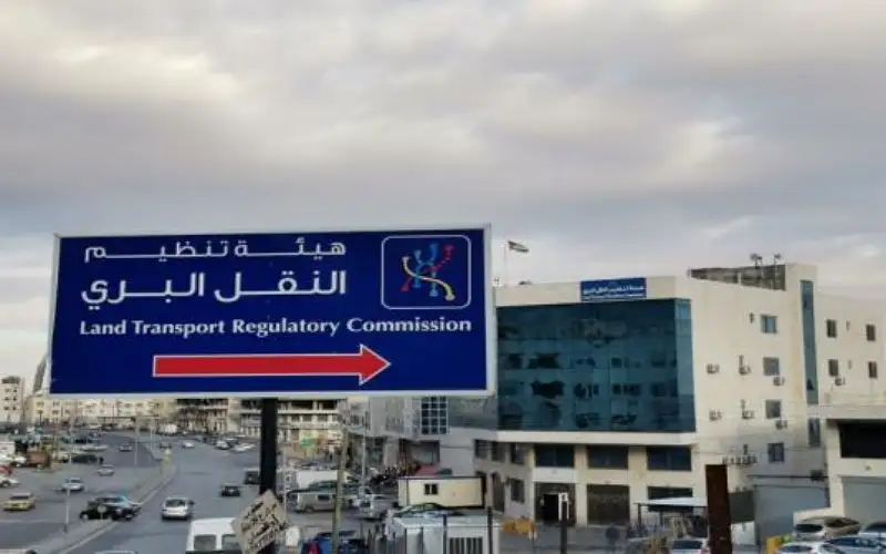 صرف دعم بدل المحروقات لوسائط النقل