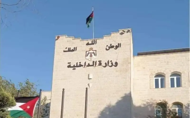 الغاء حظر بيع المشروبات الروحية بعد