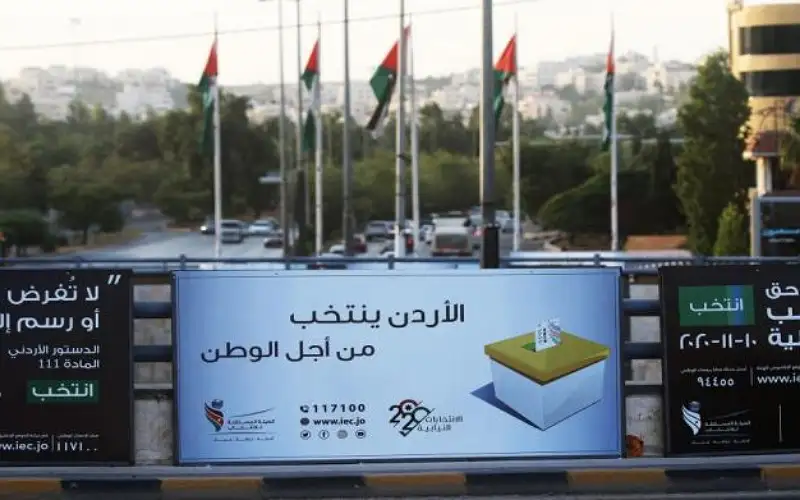 المستقلة للانتخاب: توقعات بإجراء الانتخابات النيابية