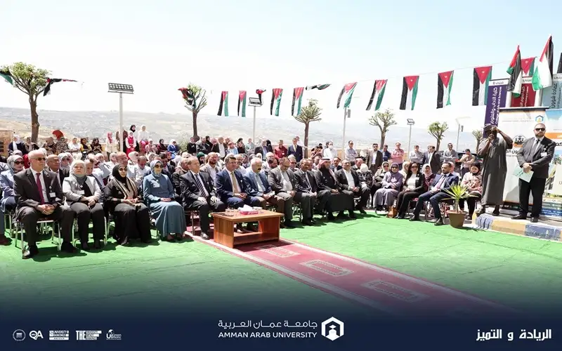 جامعة عمان العربية تحتفل بيوم العلم