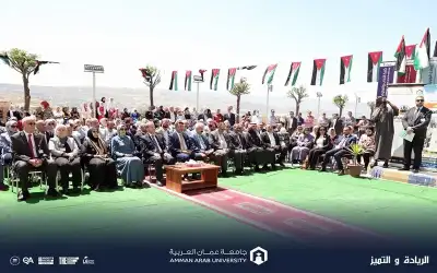جامعة عمان العربية تحتفل بيوم العلم
