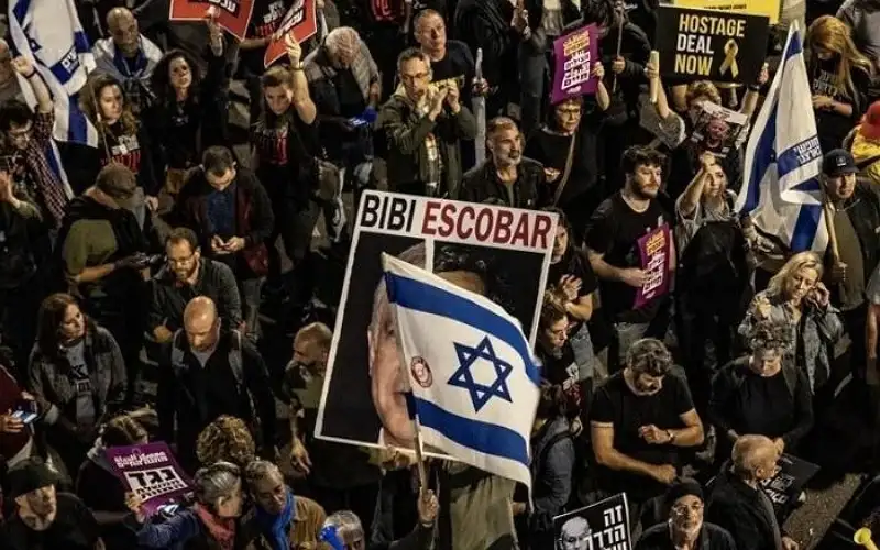 مظاهرة واعتصام أمام وزارة الدفاع بتل