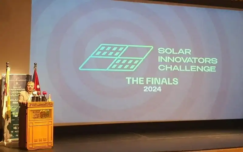 الخرابشة: الأردن يطمح لتطوير تكنولوجيا استغلال