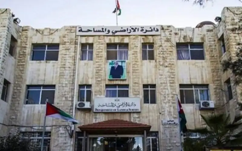 الأراضي توقف استقبال طلبات البيع يدويا