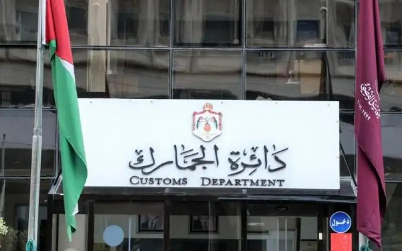 إحباط تهريب 6600 كروز دخان قادمة