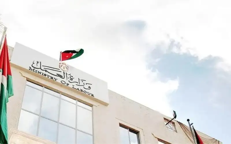 العمل: اتفاقية لتشغيل 200 أردني بالفحيص