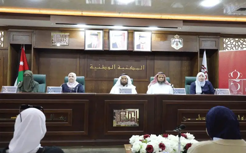 انطلاق فعاليات مسابقة بالقرآن أسمو (