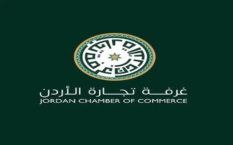 تجارة الاردن تطالب بالتعليق المؤقت لاستيراد