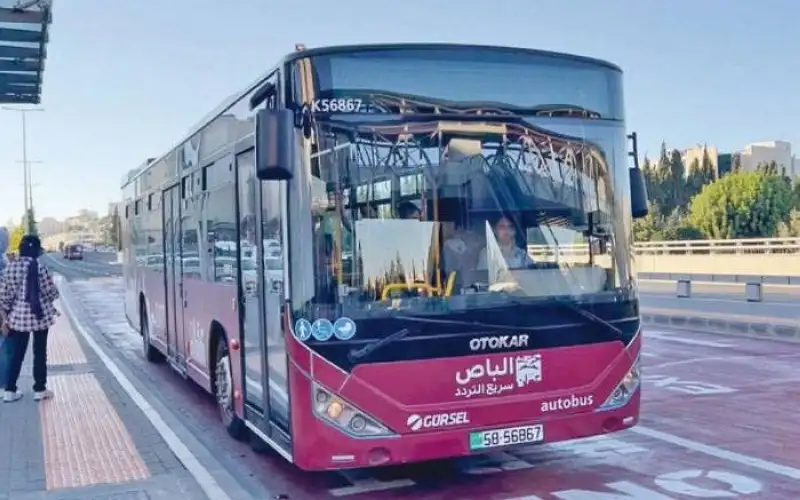 اللجنة التوجيهية للباص السريع تؤكد ضرورة